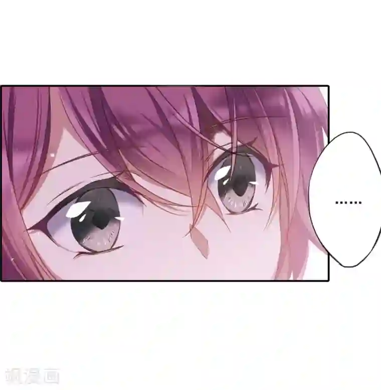 上国赋之千堆雪第21话 弓弦2