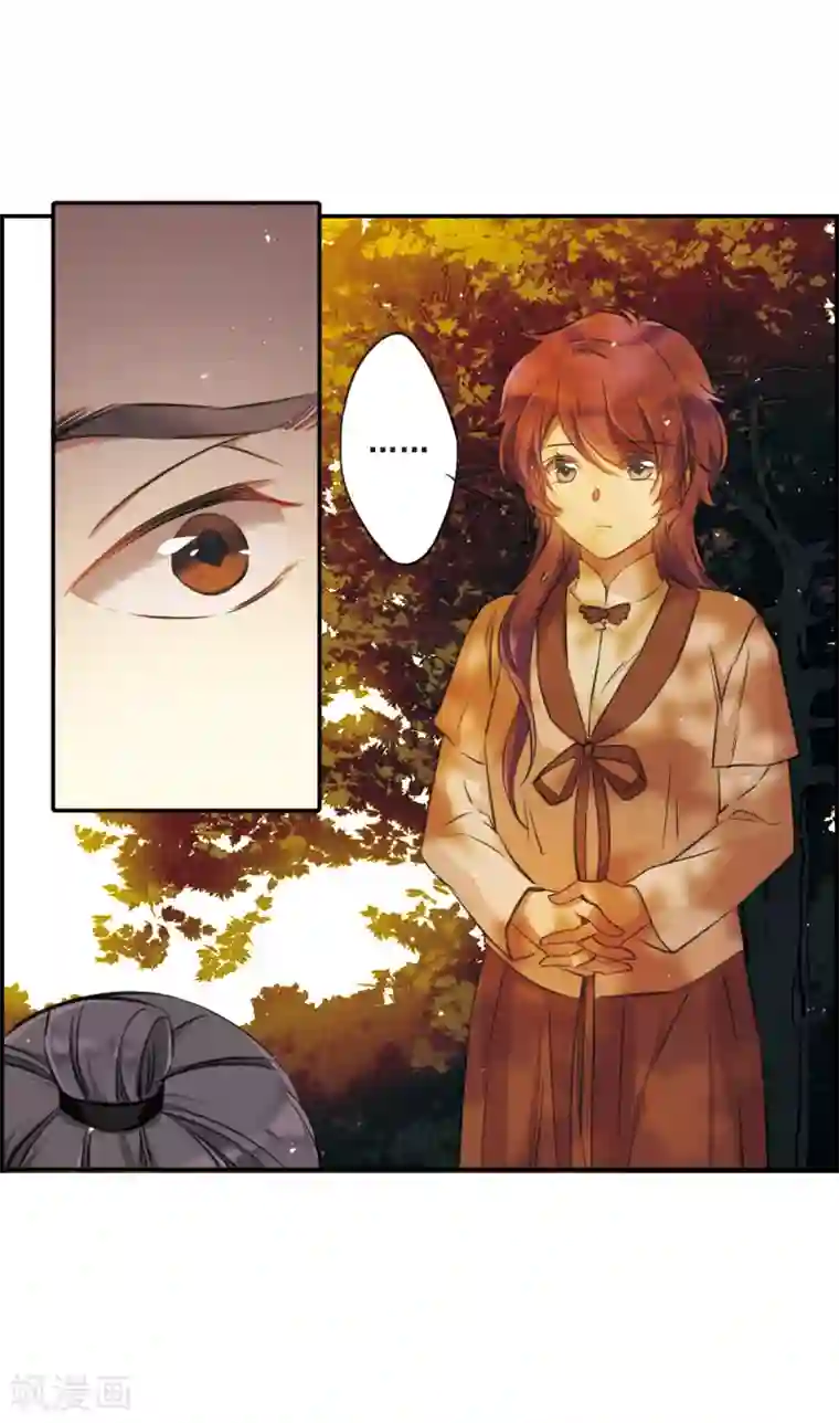 上国赋之千堆雪第21话 弓弦2