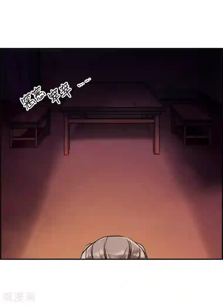 上国赋之千堆雪第22话 母亲的话1