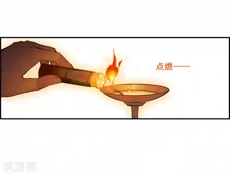 上国赋之千堆雪第22话 母亲的话1