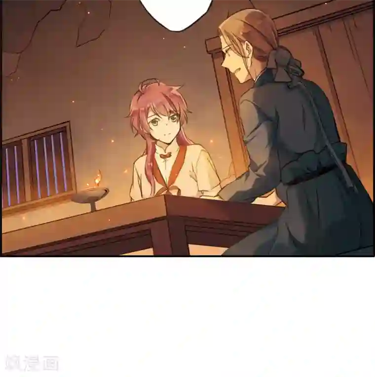 上国赋之千堆雪第22话 母亲的话1