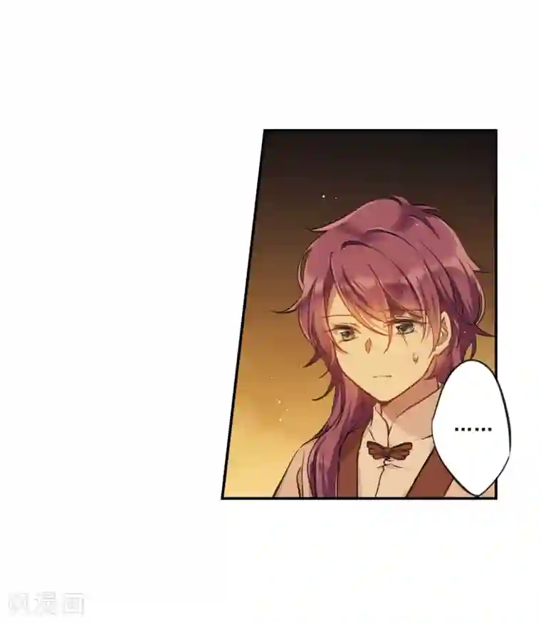 上国赋之千堆雪第22话 母亲的话1