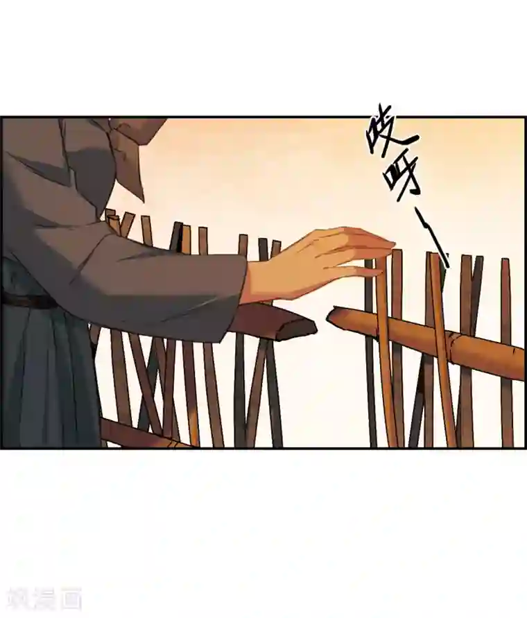 上国赋之千堆雪第22话 母亲的话1