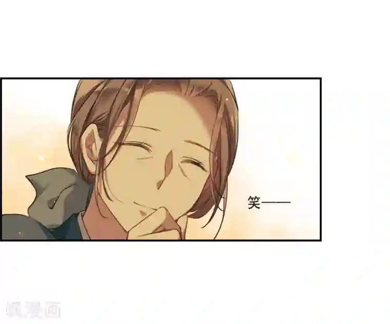 上国赋之千堆雪第23话 母亲的话2