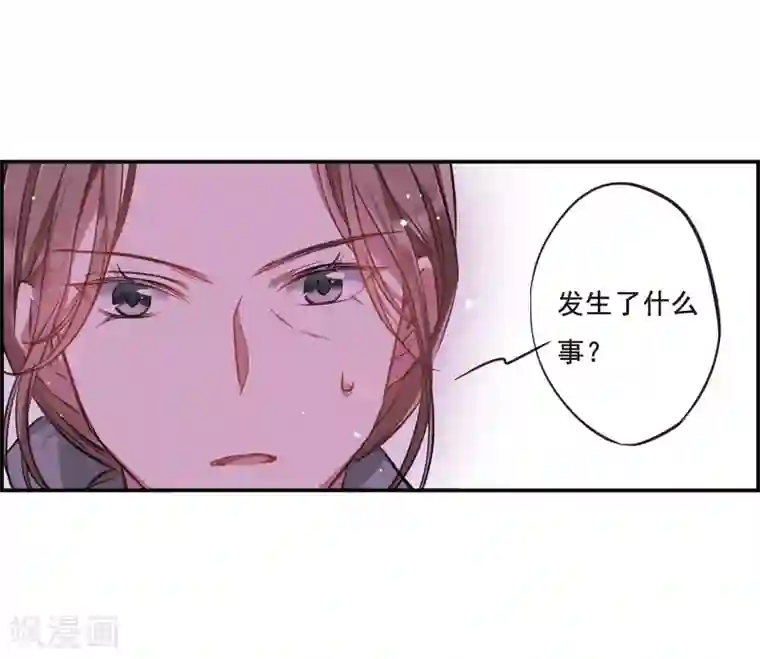 上国赋之千堆雪第23话 母亲的话2