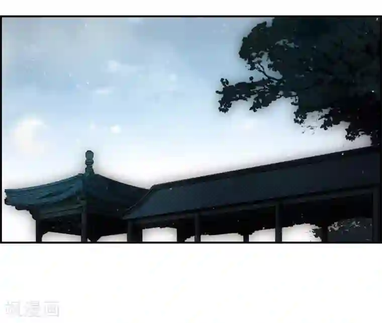 上国赋之千堆雪第24话 舞雩惊鸿1