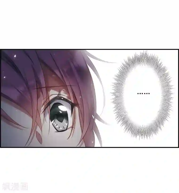 上国赋之千堆雪第24话 舞雩惊鸿1