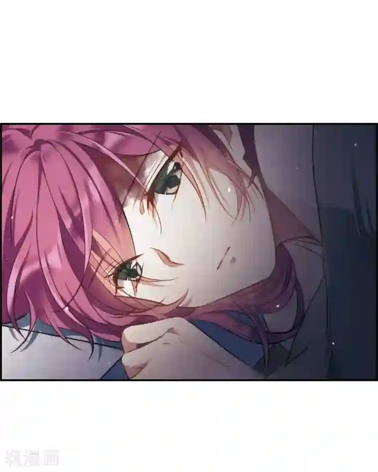 上国赋之千堆雪第24话 舞雩惊鸿1