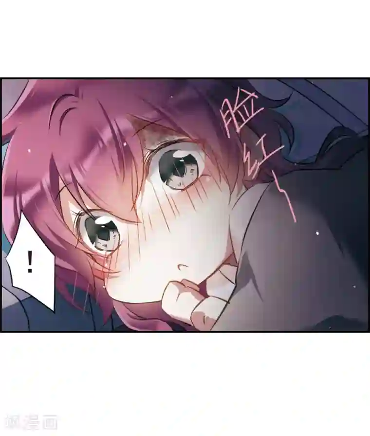 上国赋之千堆雪第24话 舞雩惊鸿1