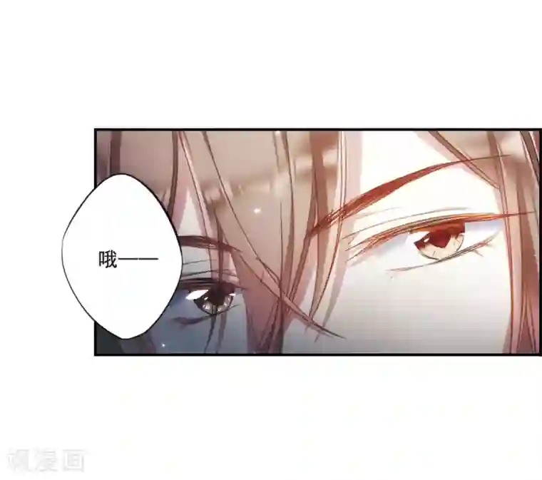 上国赋之千堆雪第25话 舞雩惊鸿2