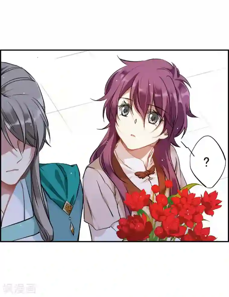 上国赋之千堆雪第26话 舞雩惊鸿3