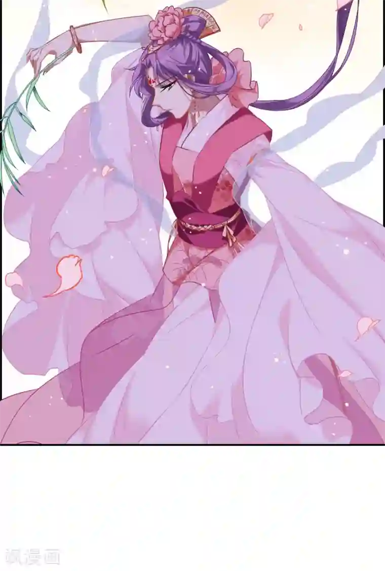上国赋之千堆雪第26话 舞雩惊鸿3