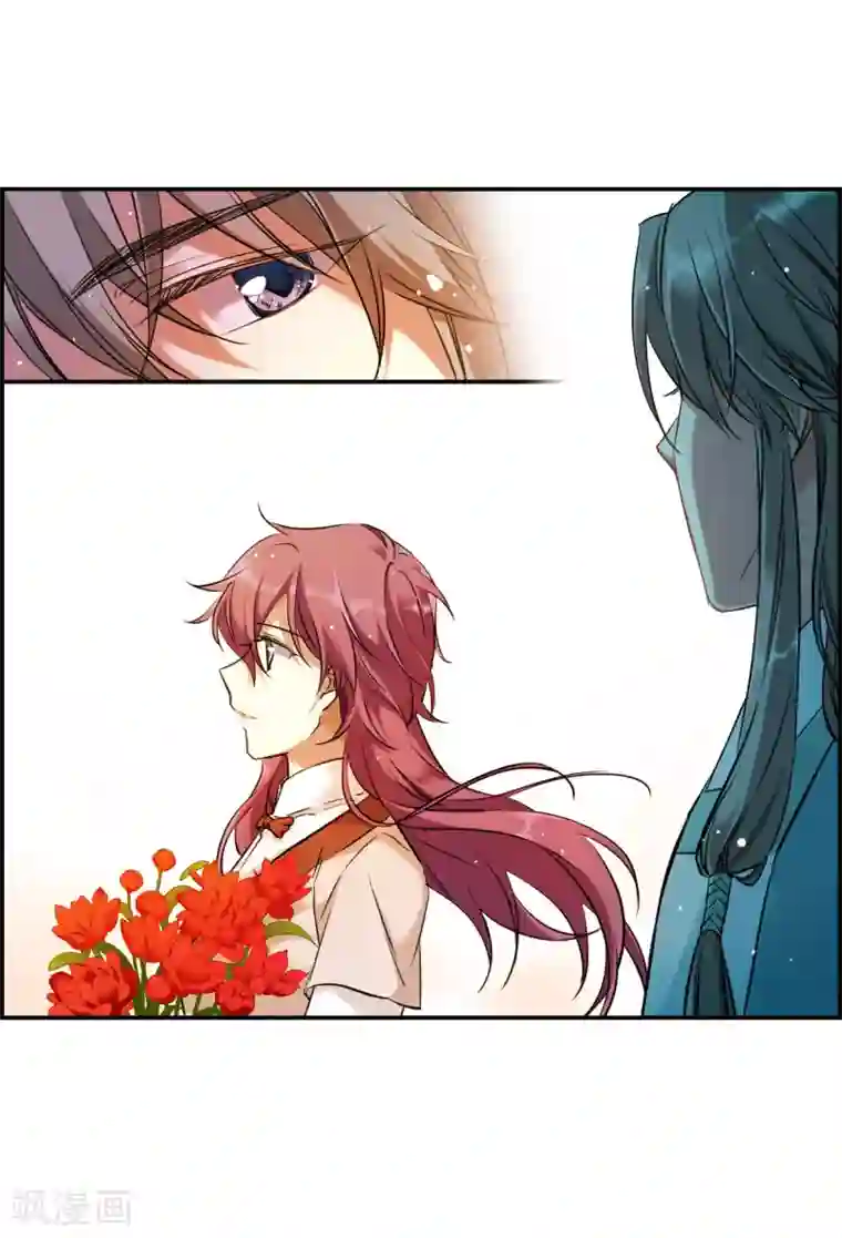 上国赋之千堆雪第26话 舞雩惊鸿3