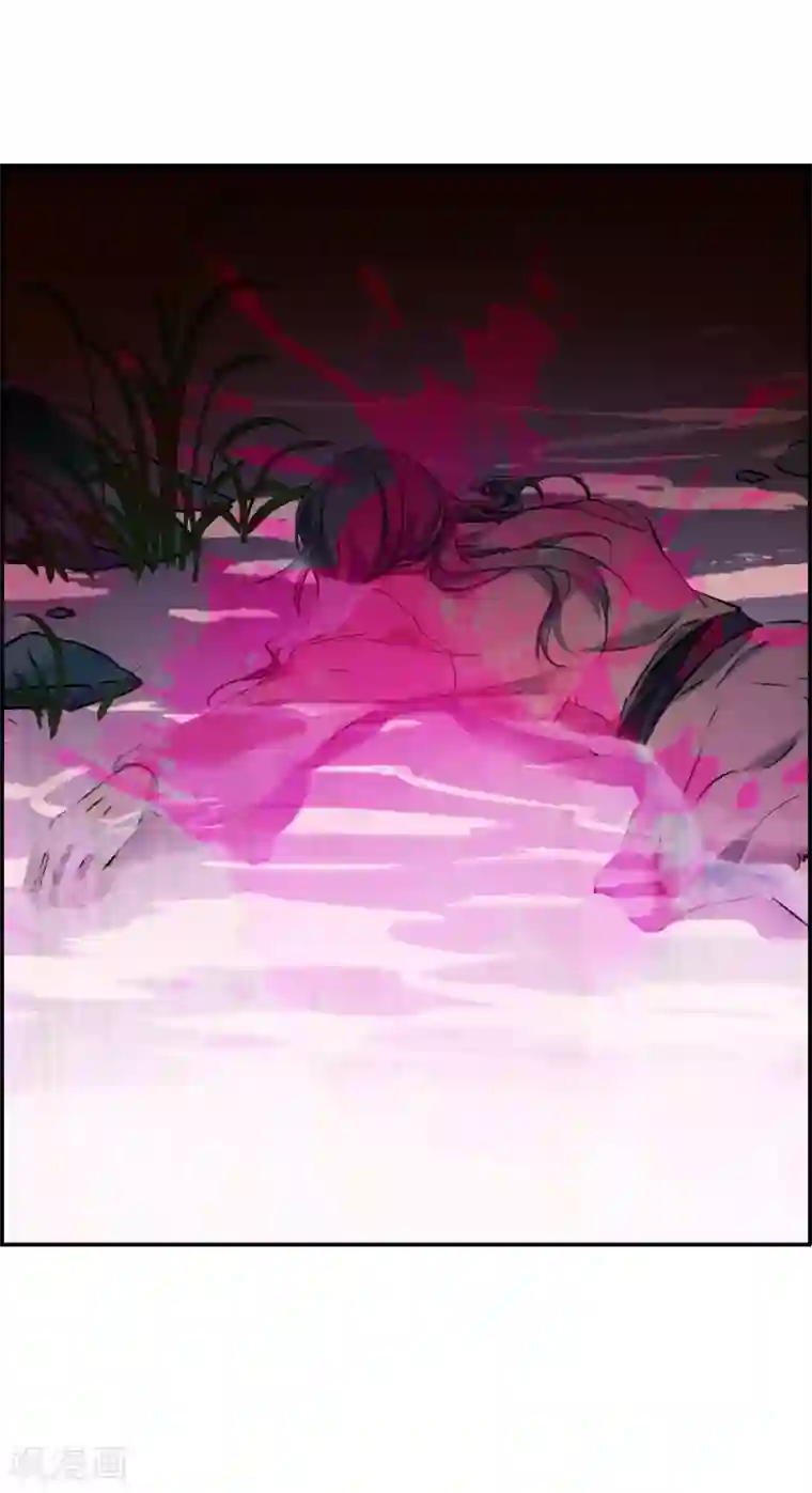 上国赋之千堆雪第27话 舞雩惊鸿4