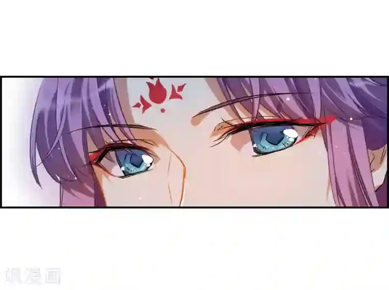 上国赋之千堆雪第27话 舞雩惊鸿4