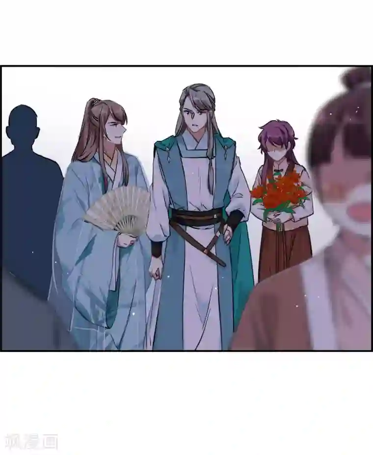 上国赋之千堆雪第27话 舞雩惊鸿4