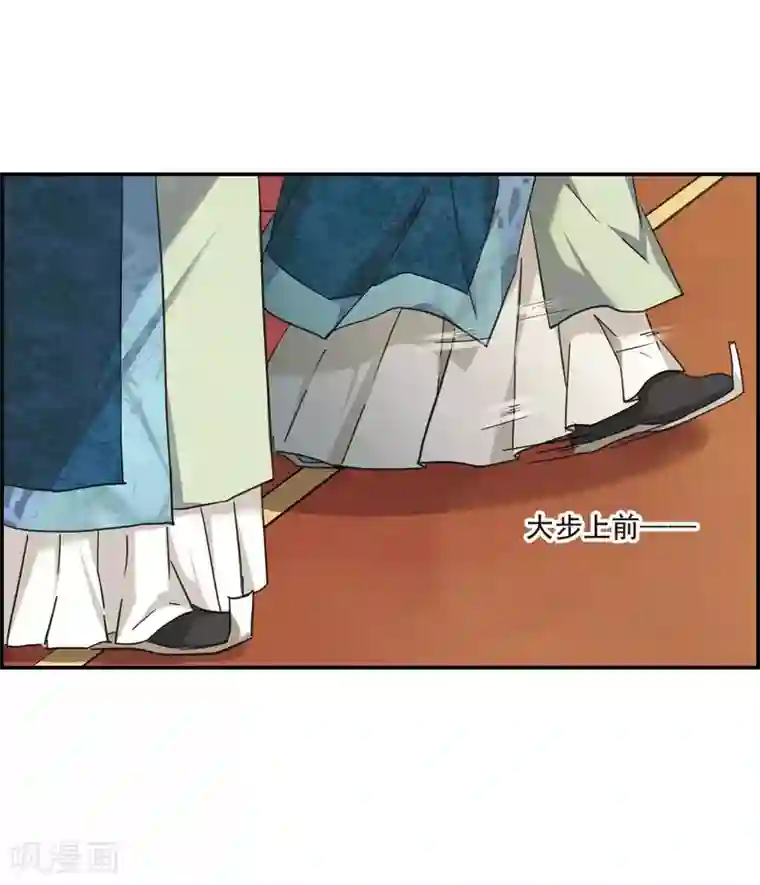 上国赋之千堆雪第28话 时疫1