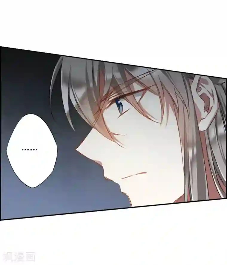 上国赋之千堆雪第28话 时疫1