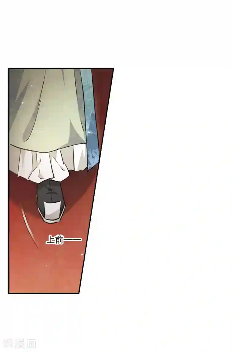 上国赋之千堆雪第28话 时疫1