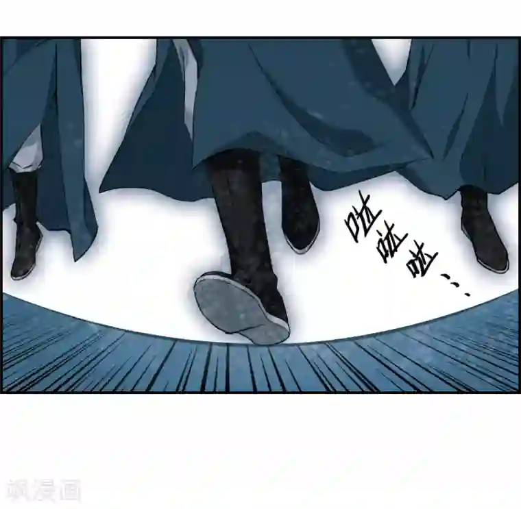 上国赋之千堆雪第29话 时疫2