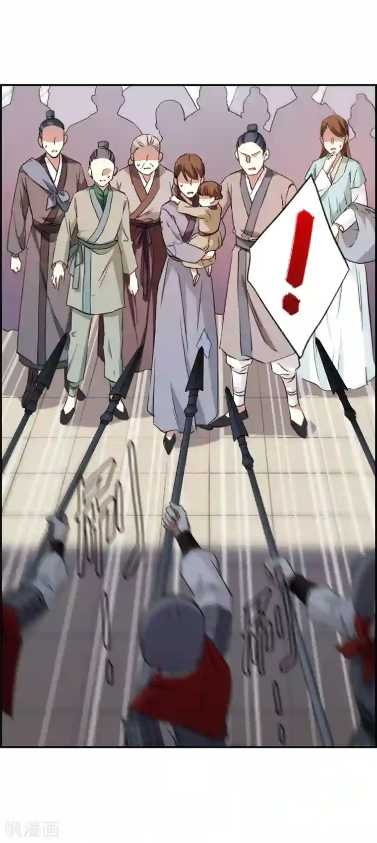 上国赋之千堆雪第29话 时疫2