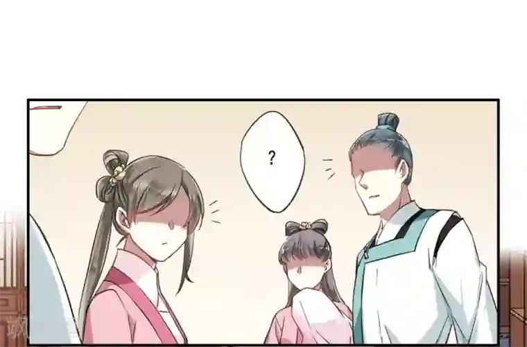 上国赋之千堆雪第29话 时疫2