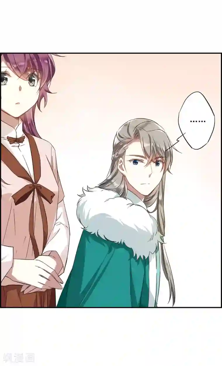 上国赋之千堆雪第29话 时疫2