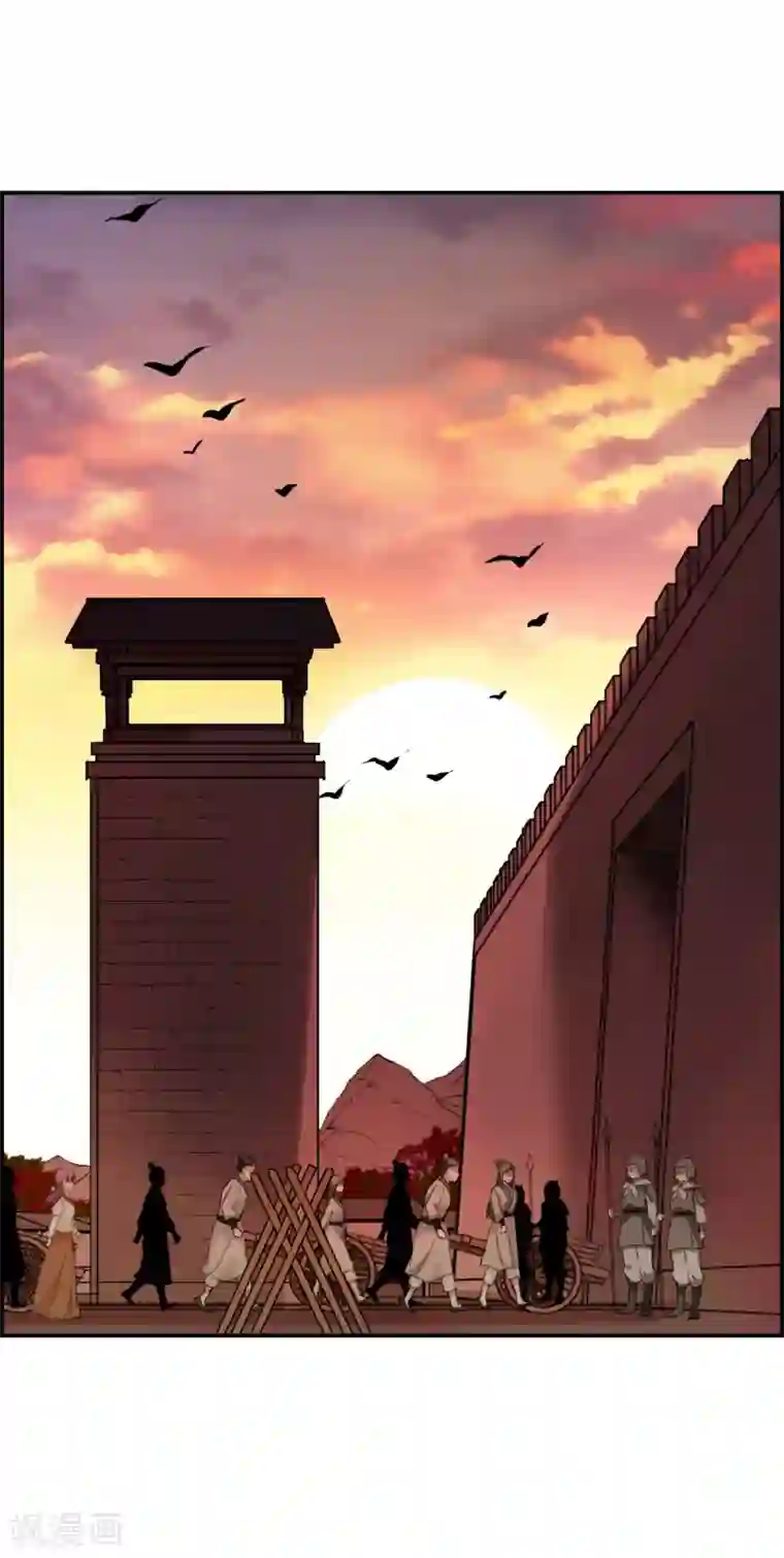 上国赋之千堆雪第31话 真相1