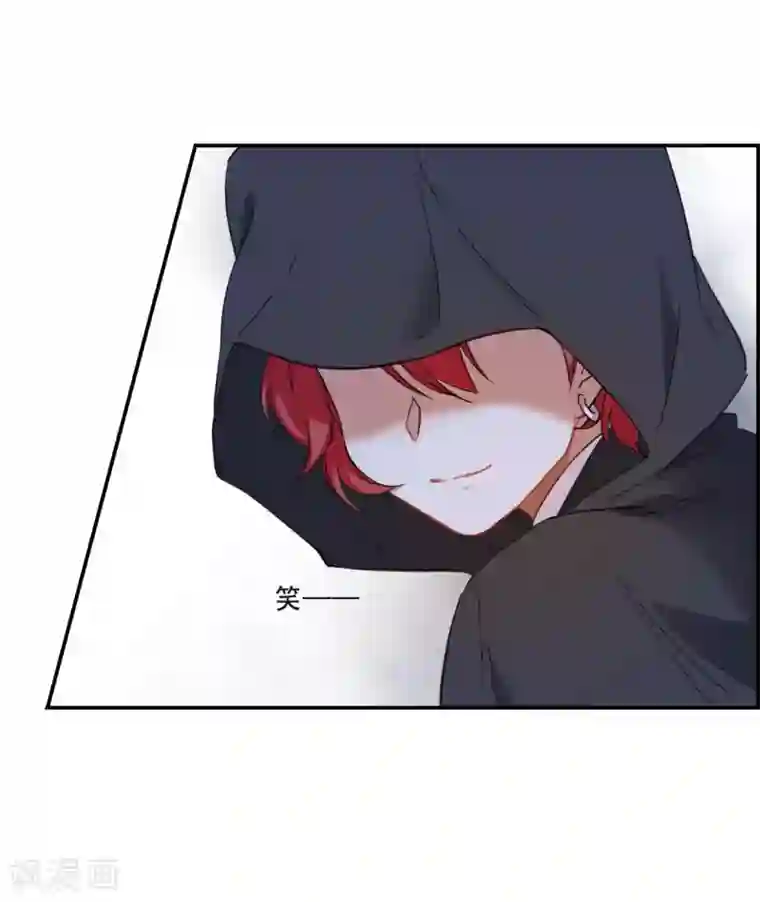 上国赋之千堆雪第31话 真相1