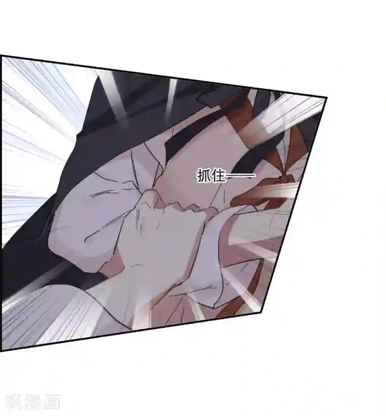 上国赋之千堆雪第32话 真相2