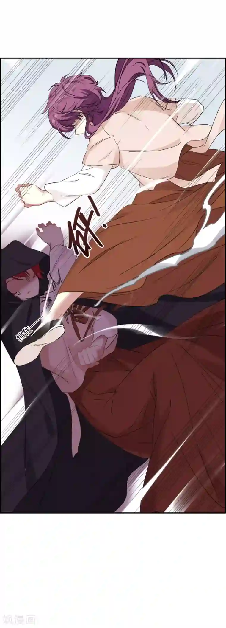 上国赋之千堆雪第32话 真相2