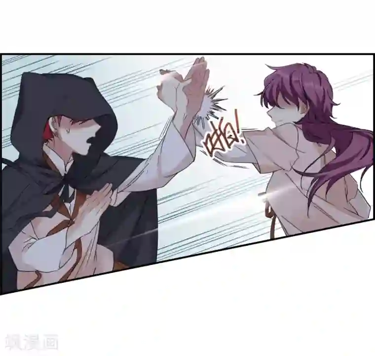 上国赋之千堆雪第32话 真相2