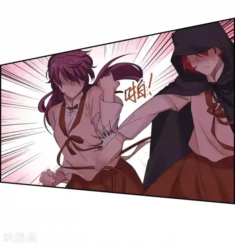 上国赋之千堆雪第32话 真相2