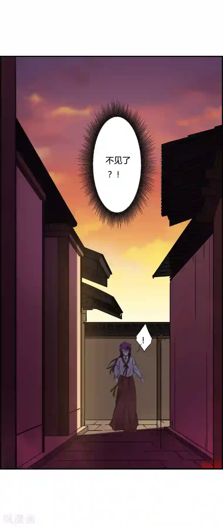 上国赋之千堆雪第32话 真相2