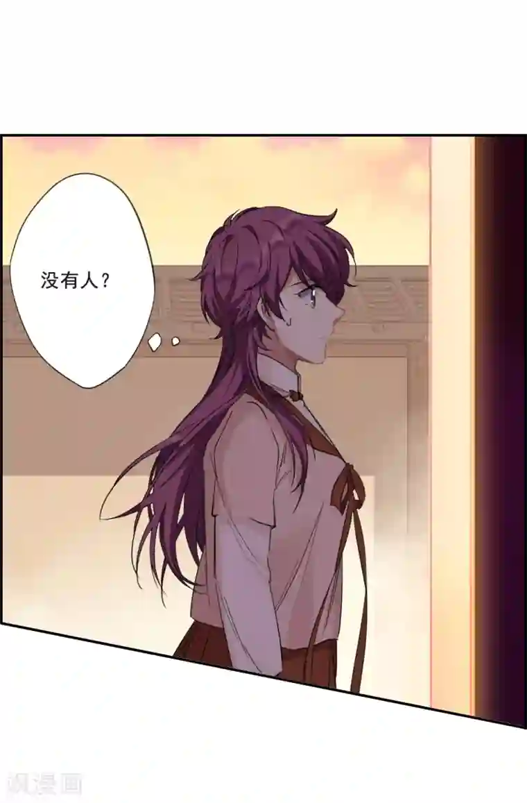 上国赋之千堆雪第32话 真相2