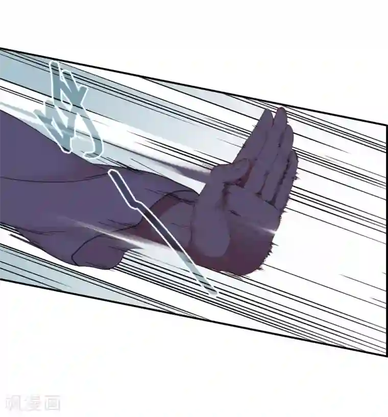 上国赋之千堆雪第32话 真相2