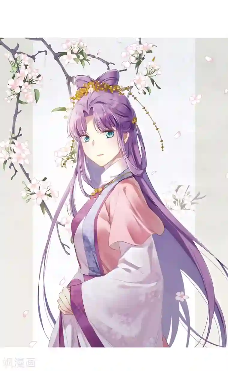 上国赋之千堆雪第33话 真相3