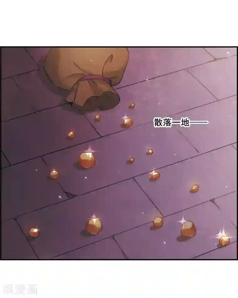 上国赋之千堆雪第33话 真相3