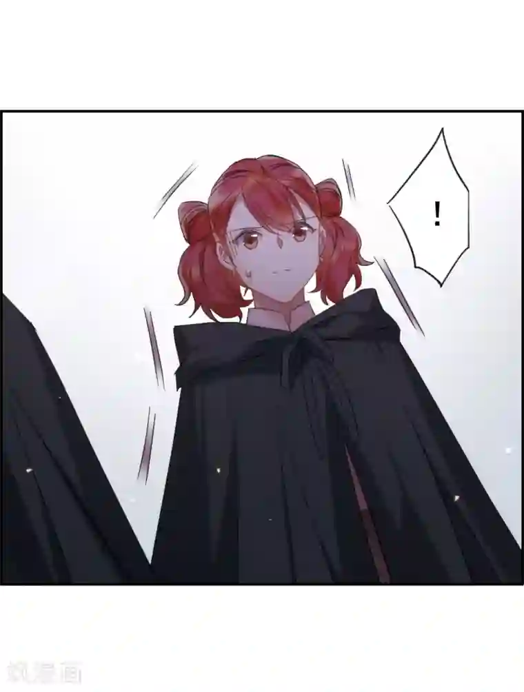 上国赋之千堆雪第33话 真相3