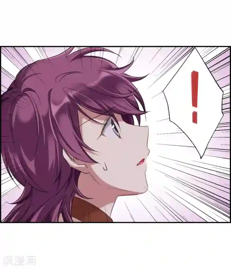 上国赋之千堆雪第33话 真相3