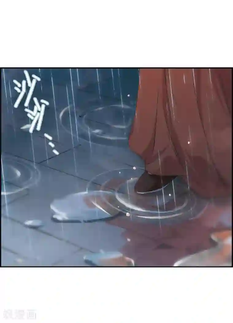 上国赋之千堆雪第34话 真相4