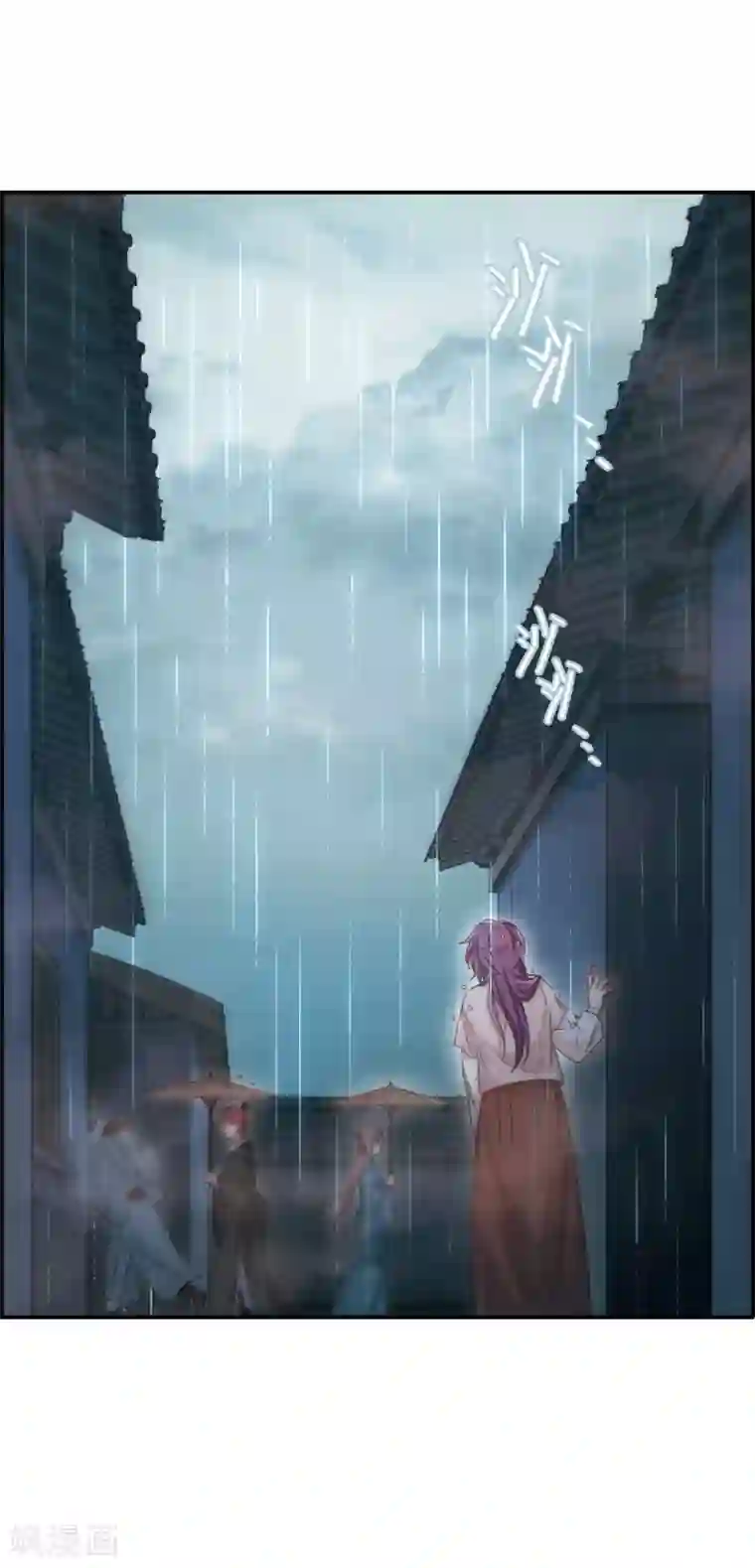 上国赋之千堆雪第34话 真相4