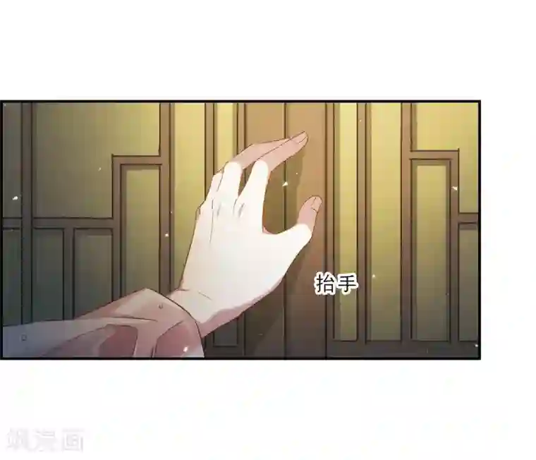 上国赋之千堆雪第35话 逃离主家1
