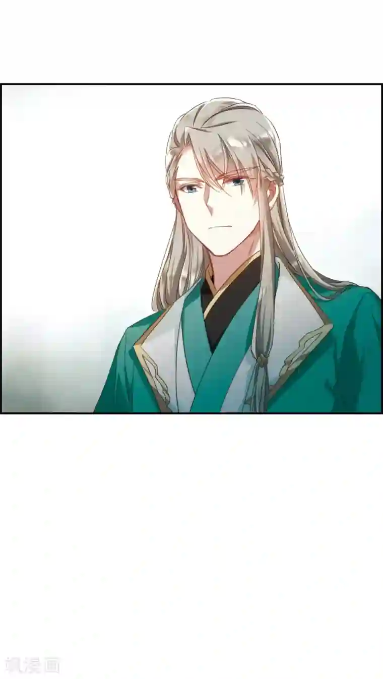 上国赋之千堆雪第36话 逃离主家2