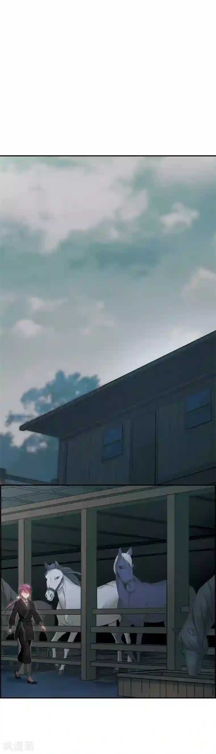 上国赋之千堆雪第36话 逃离主家2