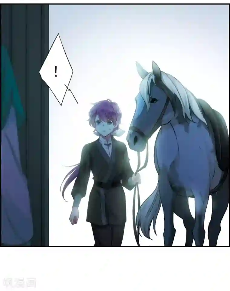 上国赋之千堆雪第36话 逃离主家2