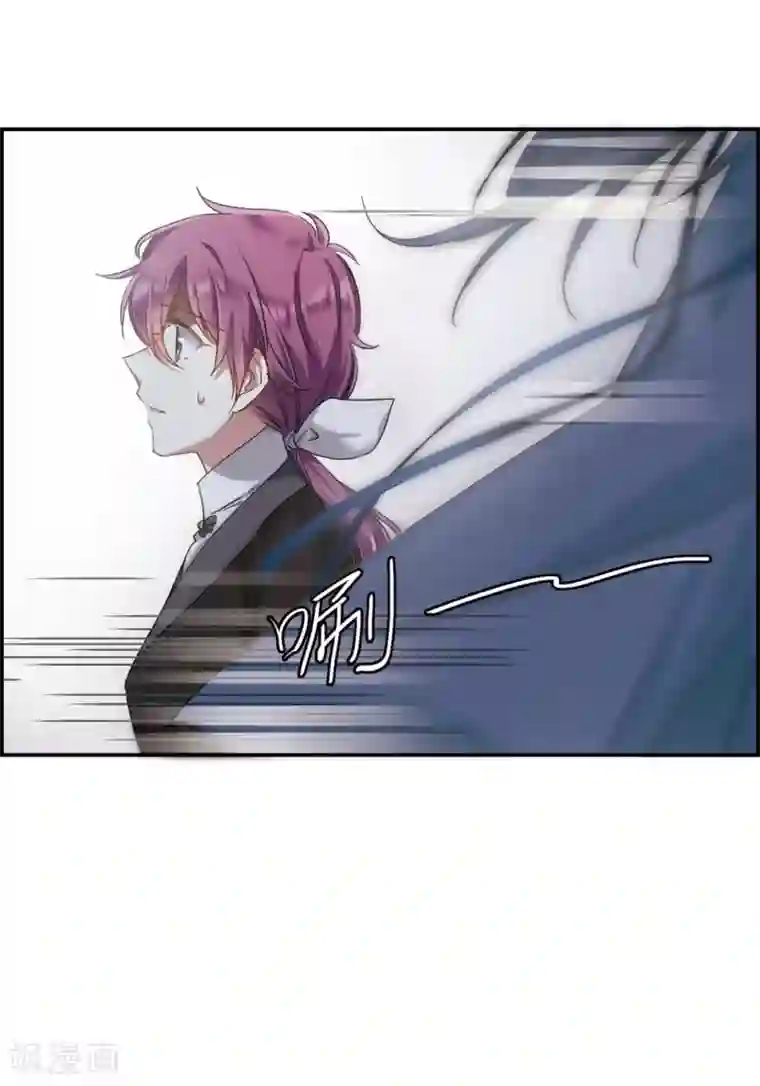 上国赋之千堆雪第37话 逃离主家3