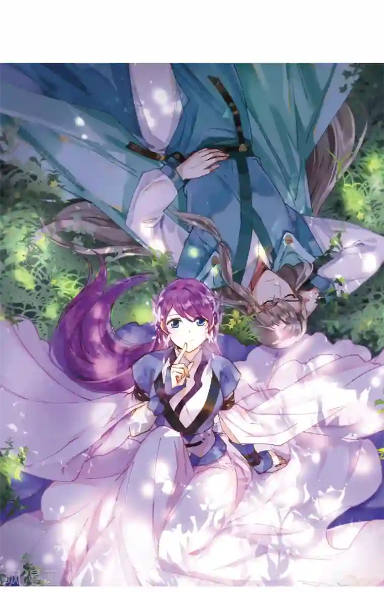 上国赋之千堆雪第38话 逃离主家4