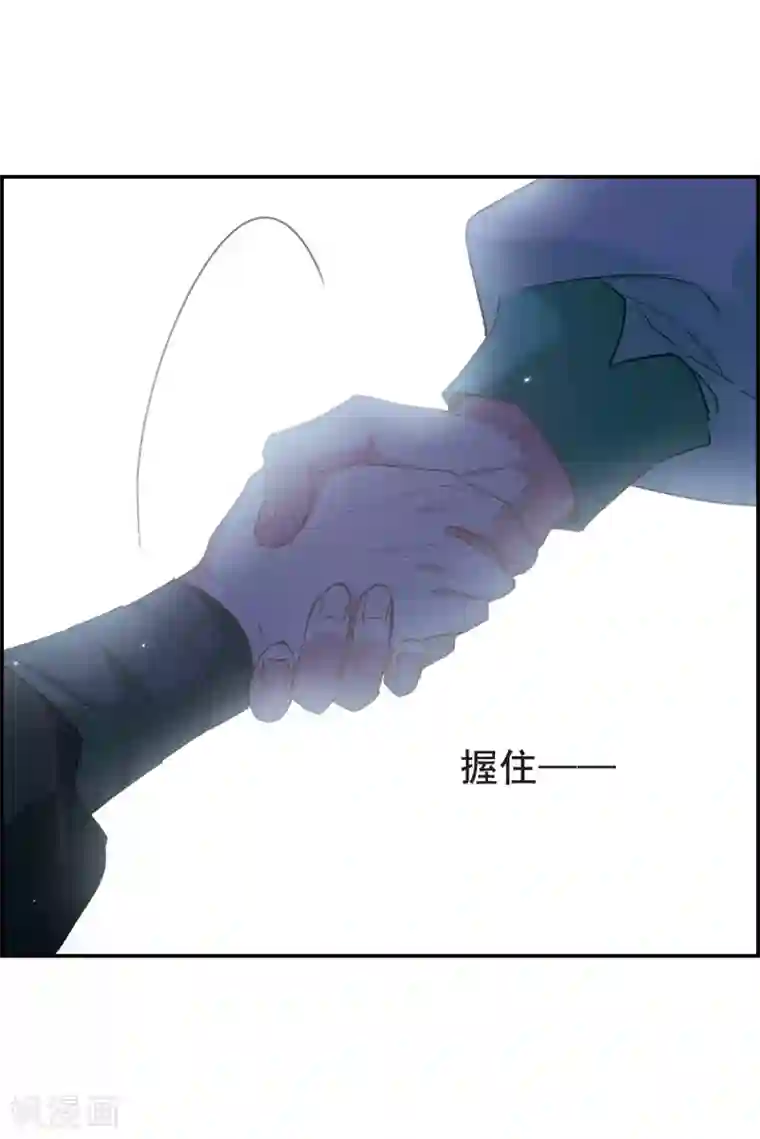 上国赋之千堆雪第38话 逃离主家4