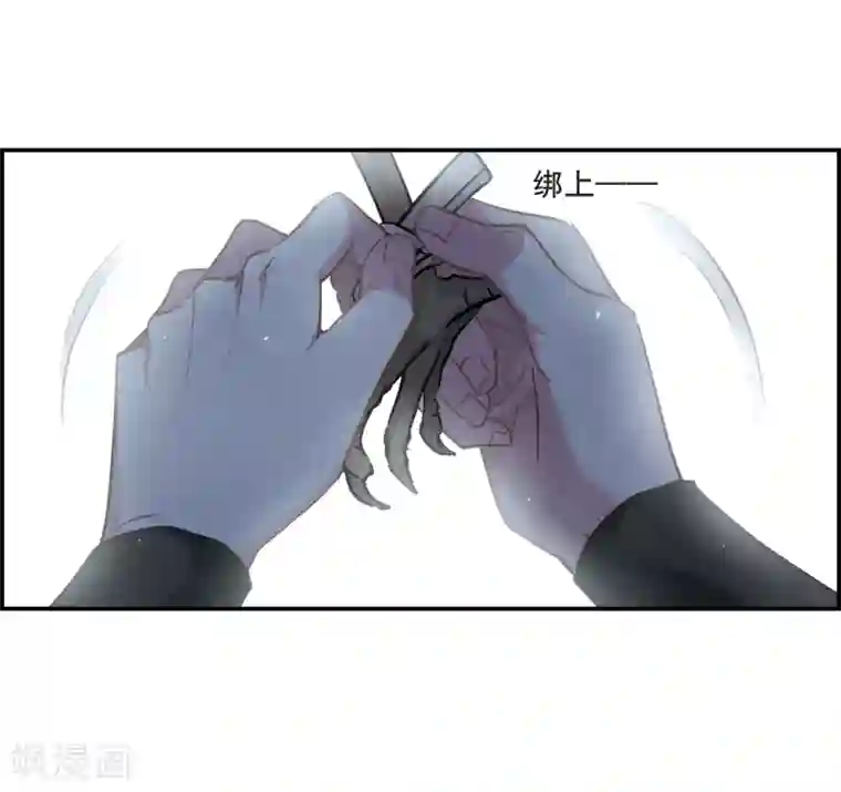 上国赋之千堆雪第39话 逃离主家5